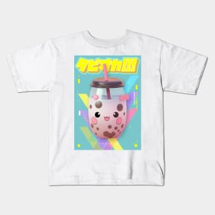 Happy Blueberry Chocolate Bubble Tea - Tapioka Collection | Kawaii Aesthetic Anime Bubble Tea 3D Pop Art Design | PROUD OTAKU Kids T-Shirt